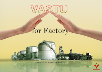 Vastu-For-Factory